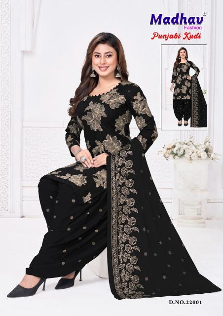 Madhav punjabi kudi vol-22 kurtis wholesale